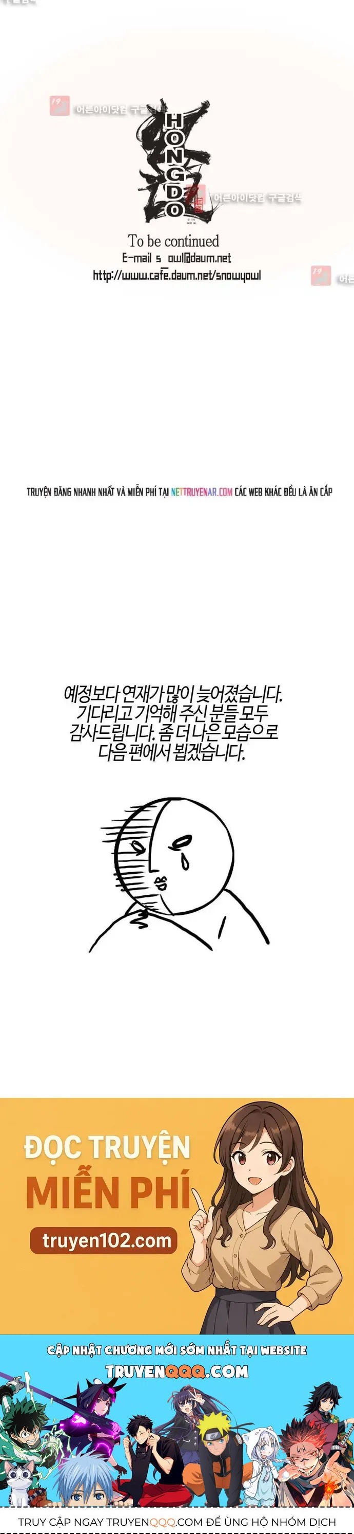 Chú Thuật Đại Đạo Chap 93 - Next Chap 92