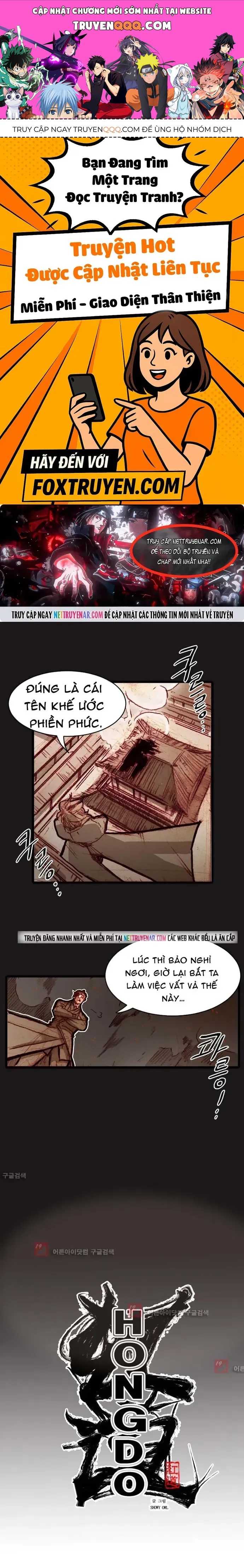 Chú Thuật Đại Đạo Chap 94 - Next Chap 93