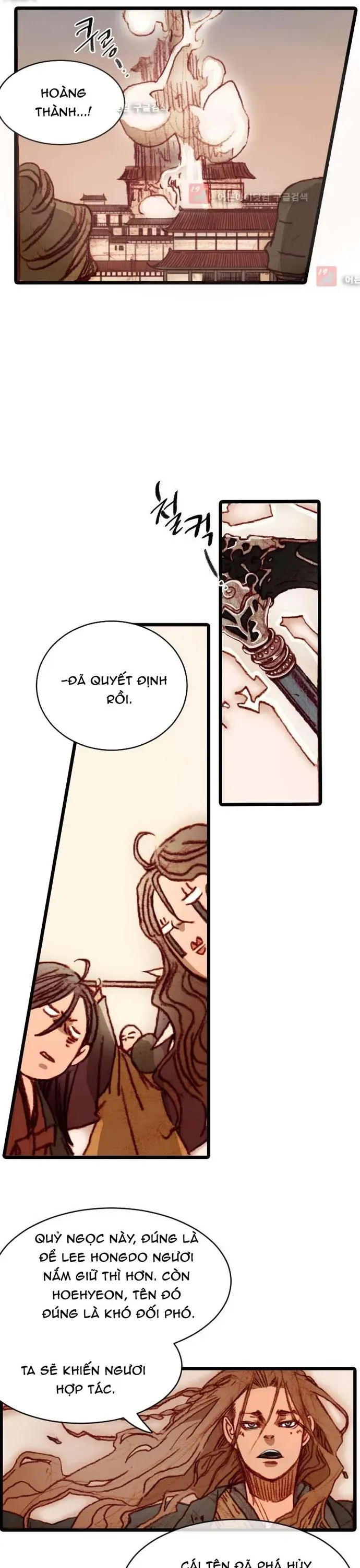 Chú Thuật Đại Đạo Chap 94 - Next Chap 93