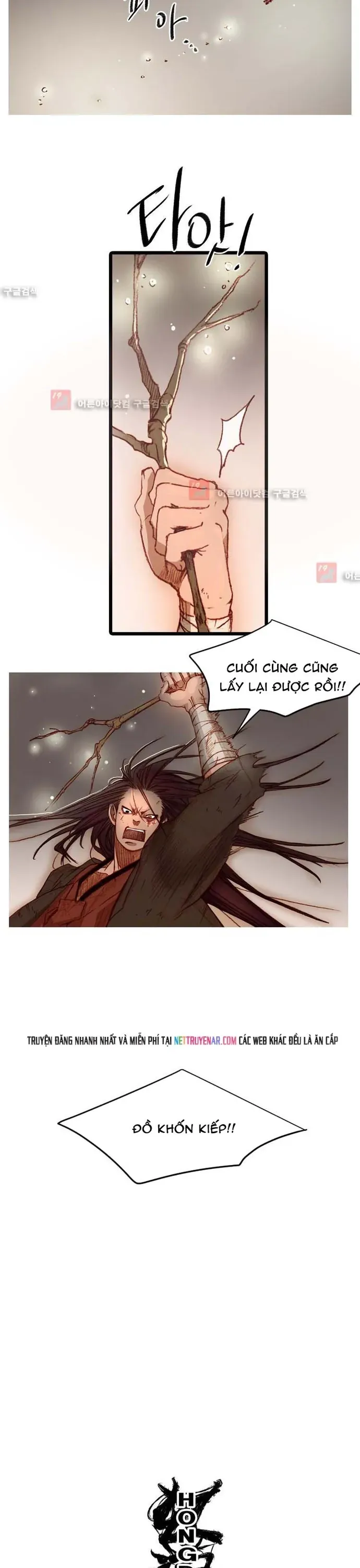 Chú Thuật Đại Đạo Chap 94 - Next Chap 93