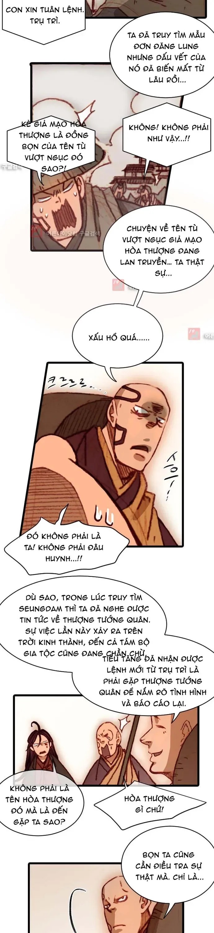 Chú Thuật Đại Đạo Chap 95 - Next Chap 94