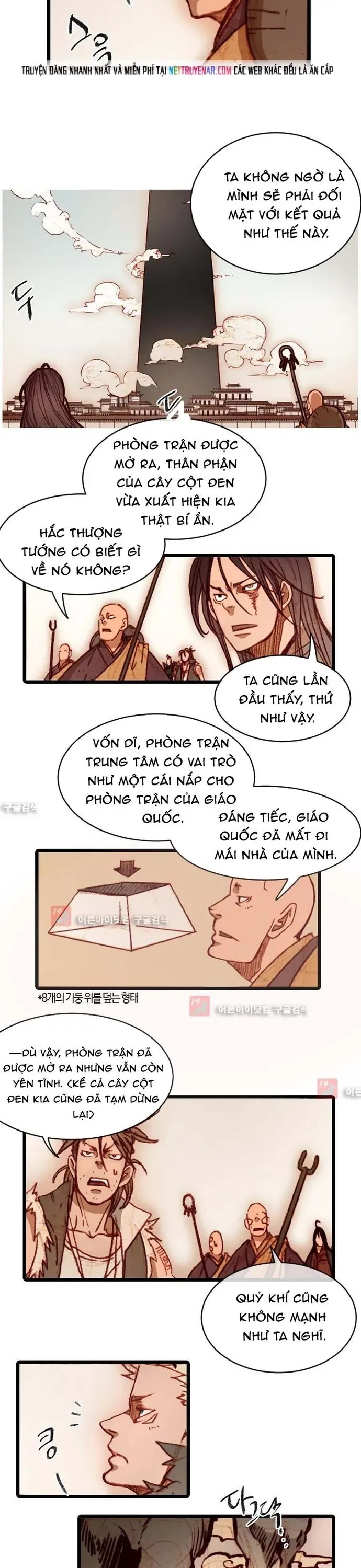 Chú Thuật Đại Đạo Chap 95 - Next Chap 94