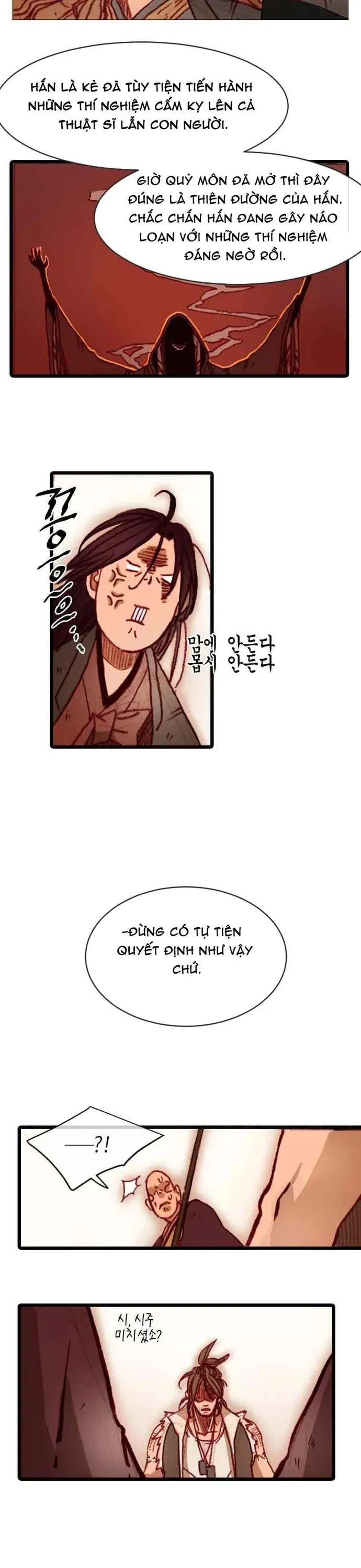 Chú Thuật Đại Đạo Chap 96 - Next Chap 95