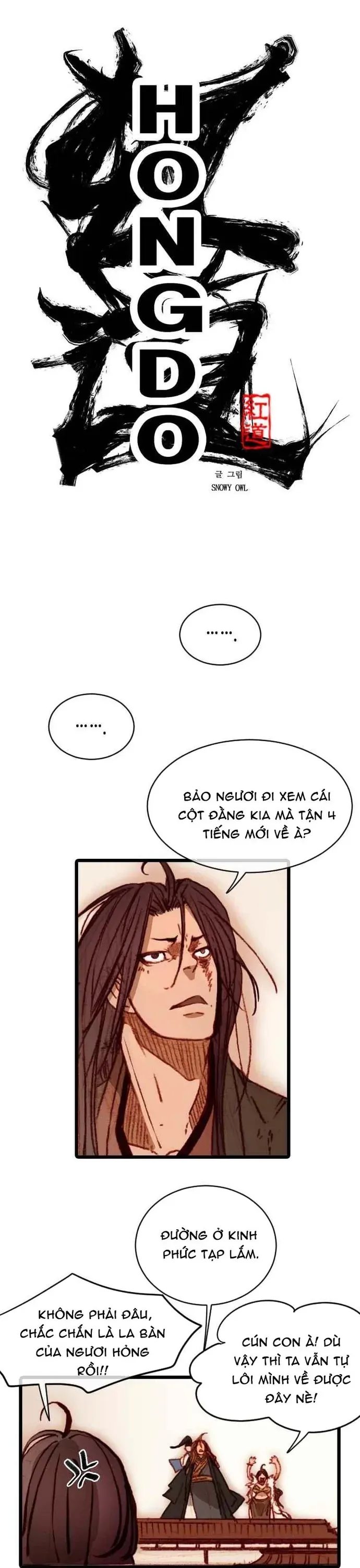 Chú Thuật Đại Đạo Chap 96 - Next Chap 95