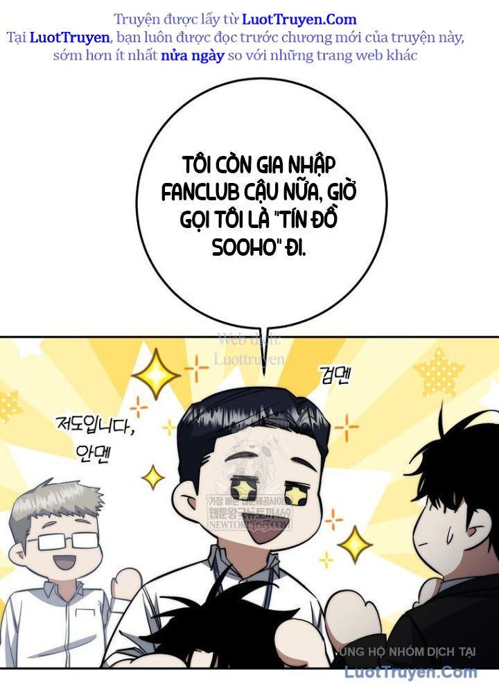 Công Chức Cấp Kiếm Thần Hồi Quy Chap 66 - Next Chap 65