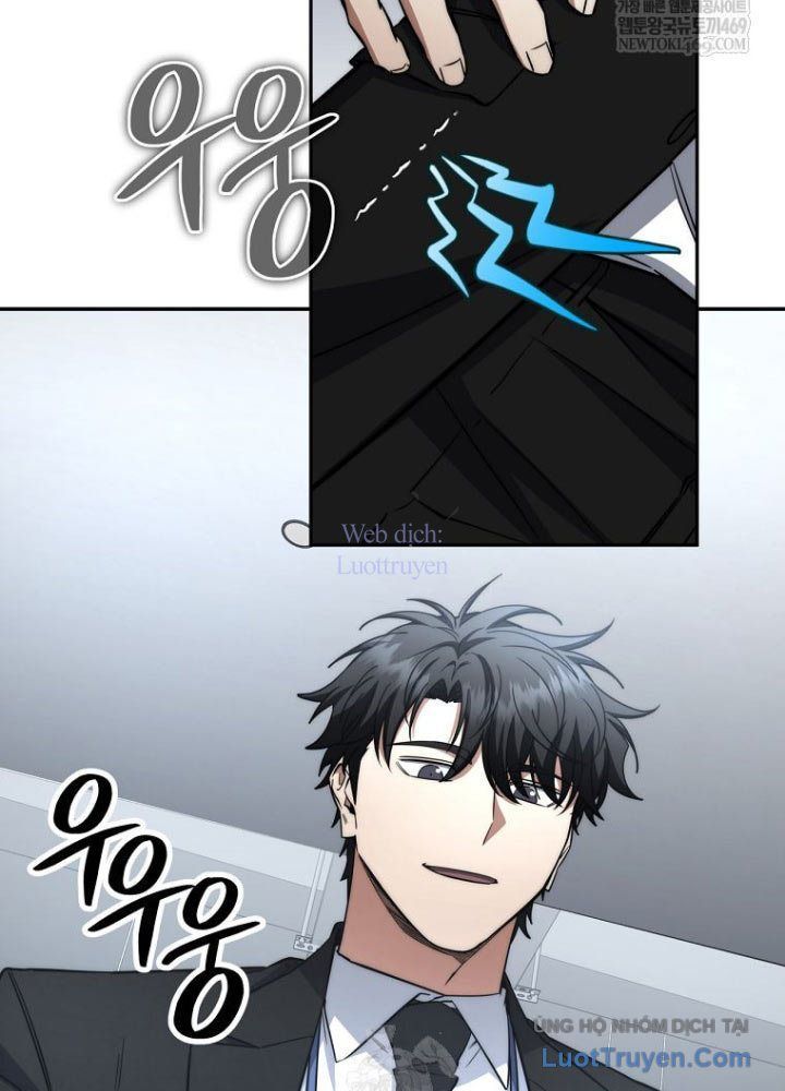 Công Chức Cấp Kiếm Thần Hồi Quy Chap 66 - Next Chap 65