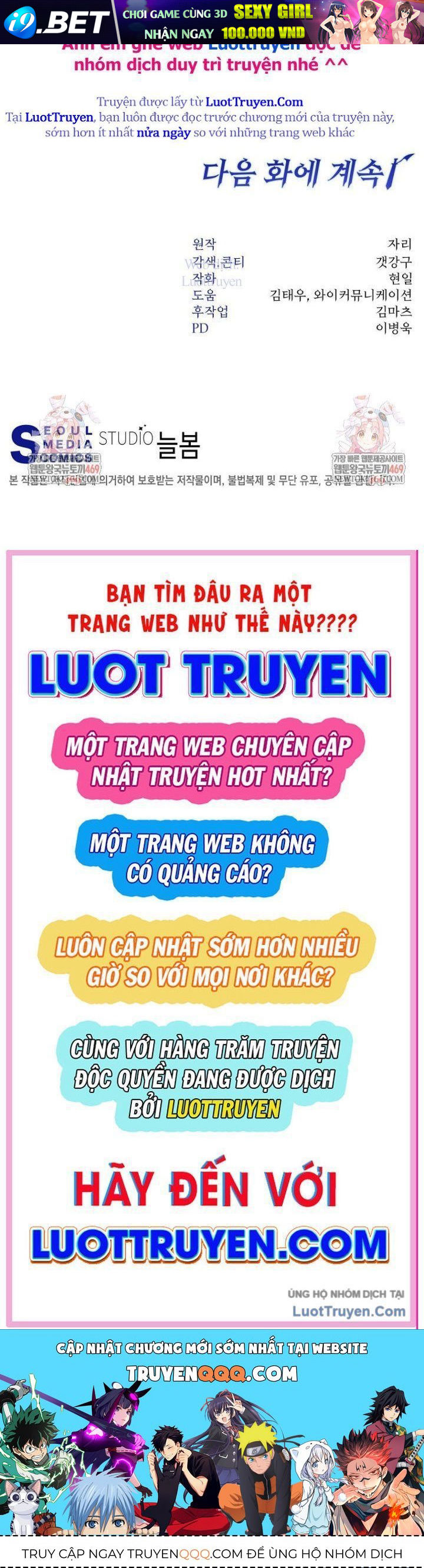 Công Chức Cấp Kiếm Thần Hồi Quy Chap 66 - Next Chap 65