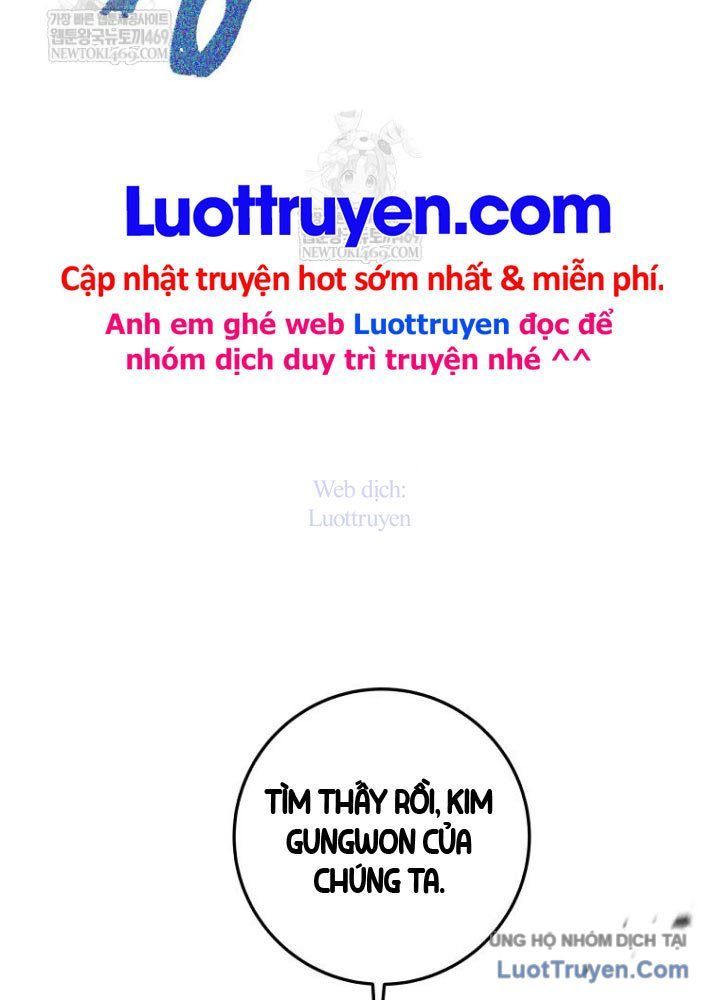 Công Chức Cấp Kiếm Thần Hồi Quy Chap 66 - Next Chap 65