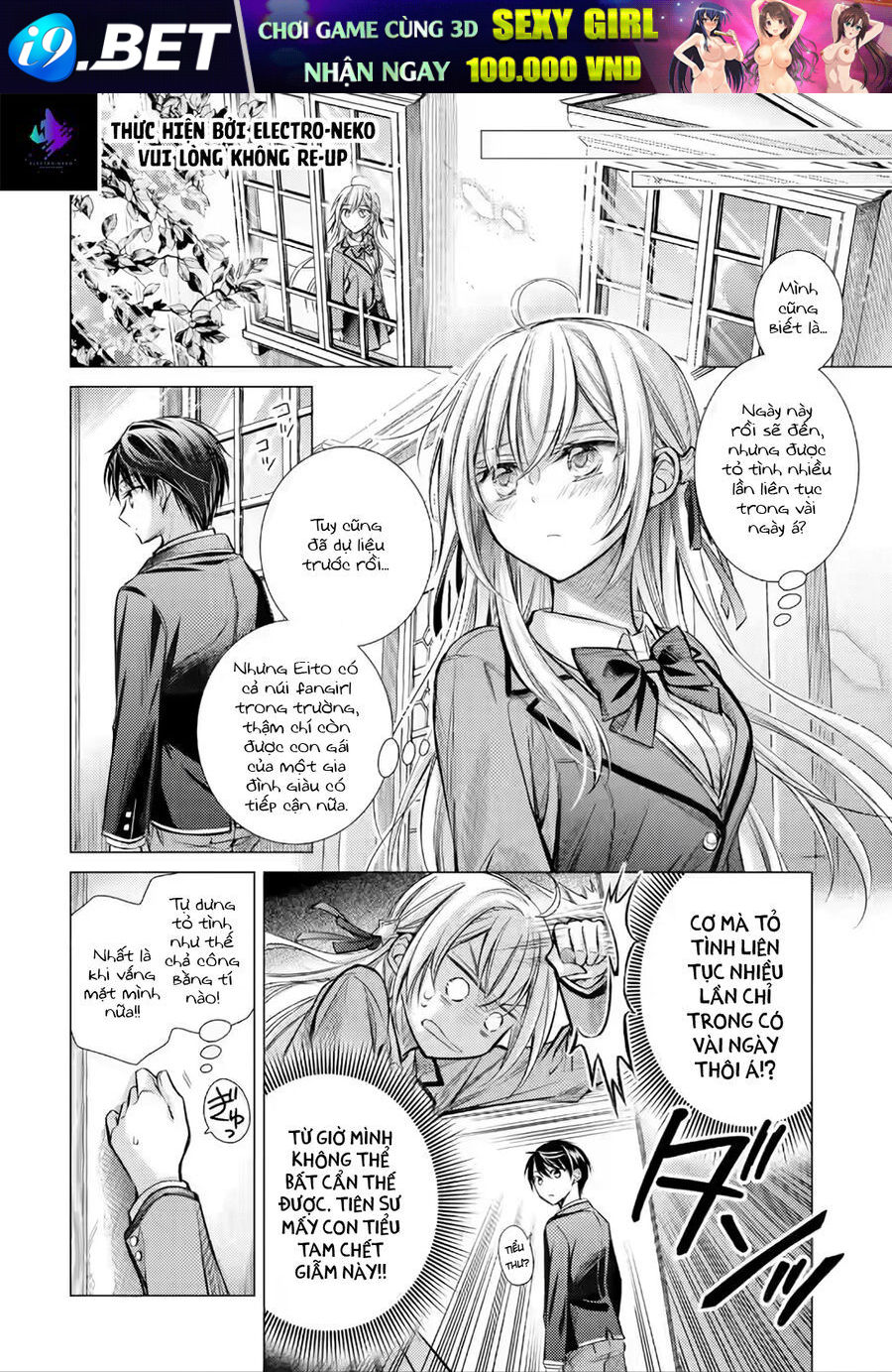 Ore Ga Kokuhaku Sarete Kara, Ojou No Yousu Ga Okashii Chap 1.2 - Next Chap 1