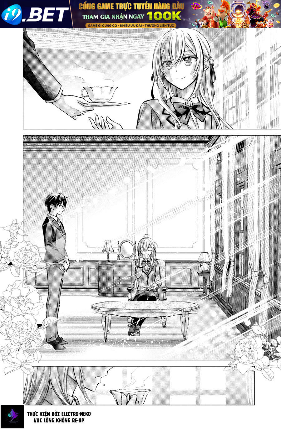Ore Ga Kokuhaku Sarete Kara, Ojou No Yousu Ga Okashii Chap 1