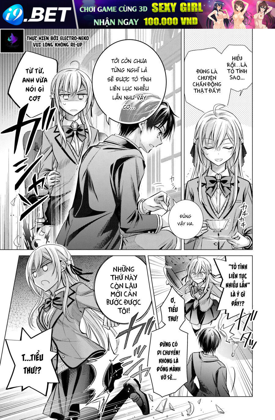 Ore Ga Kokuhaku Sarete Kara, Ojou No Yousu Ga Okashii Chap 1