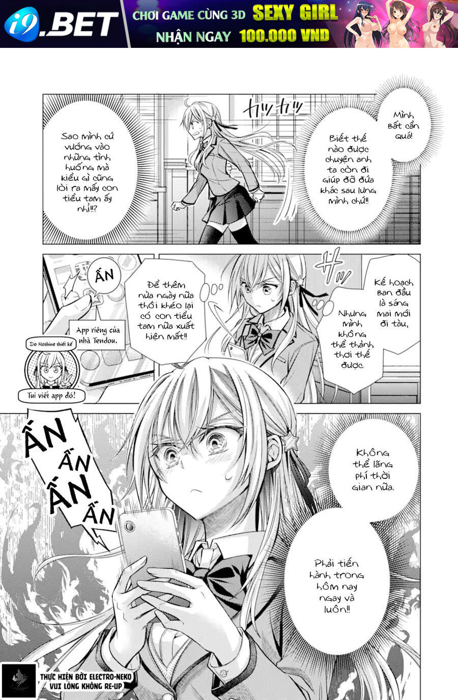 Ore Ga Kokuhaku Sarete Kara, Ojou No Yousu Ga Okashii Chap 2.2 - Next Chap 2