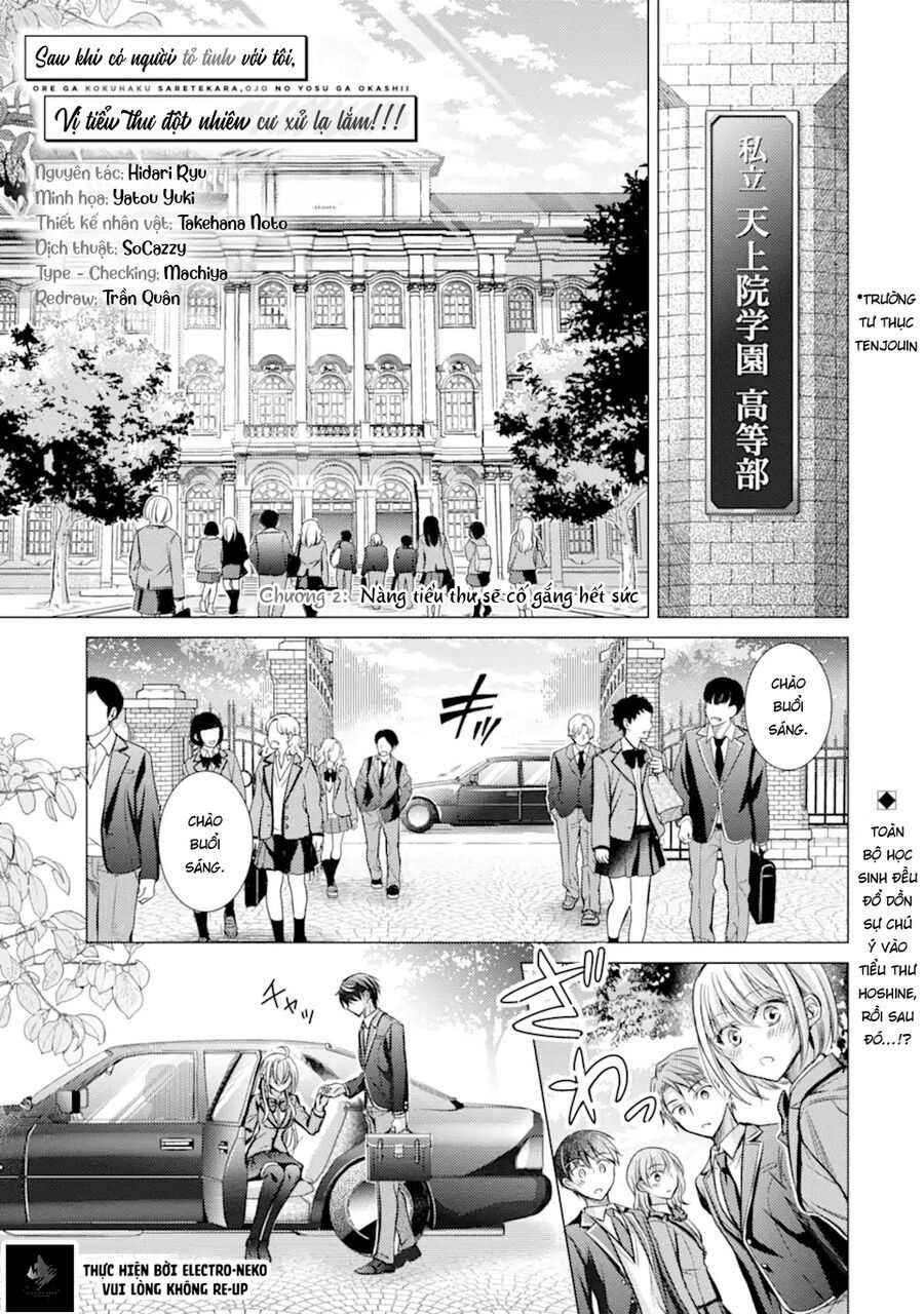 Ore Ga Kokuhaku Sarete Kara, Ojou No Yousu Ga Okashii Chap 2 - Next Chap 1.2