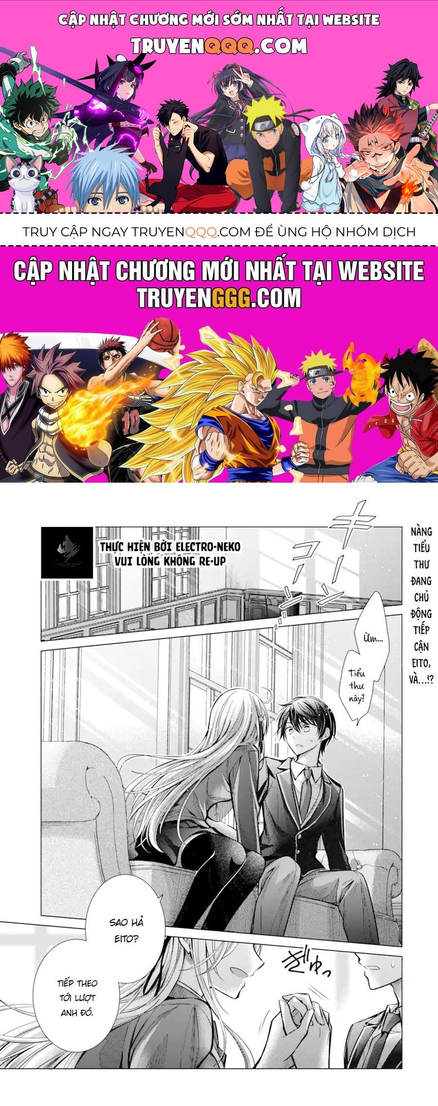 Ore Ga Kokuhaku Sarete Kara, Ojou No Yousu Ga Okashii Chap 3 - Next Chap 2.3