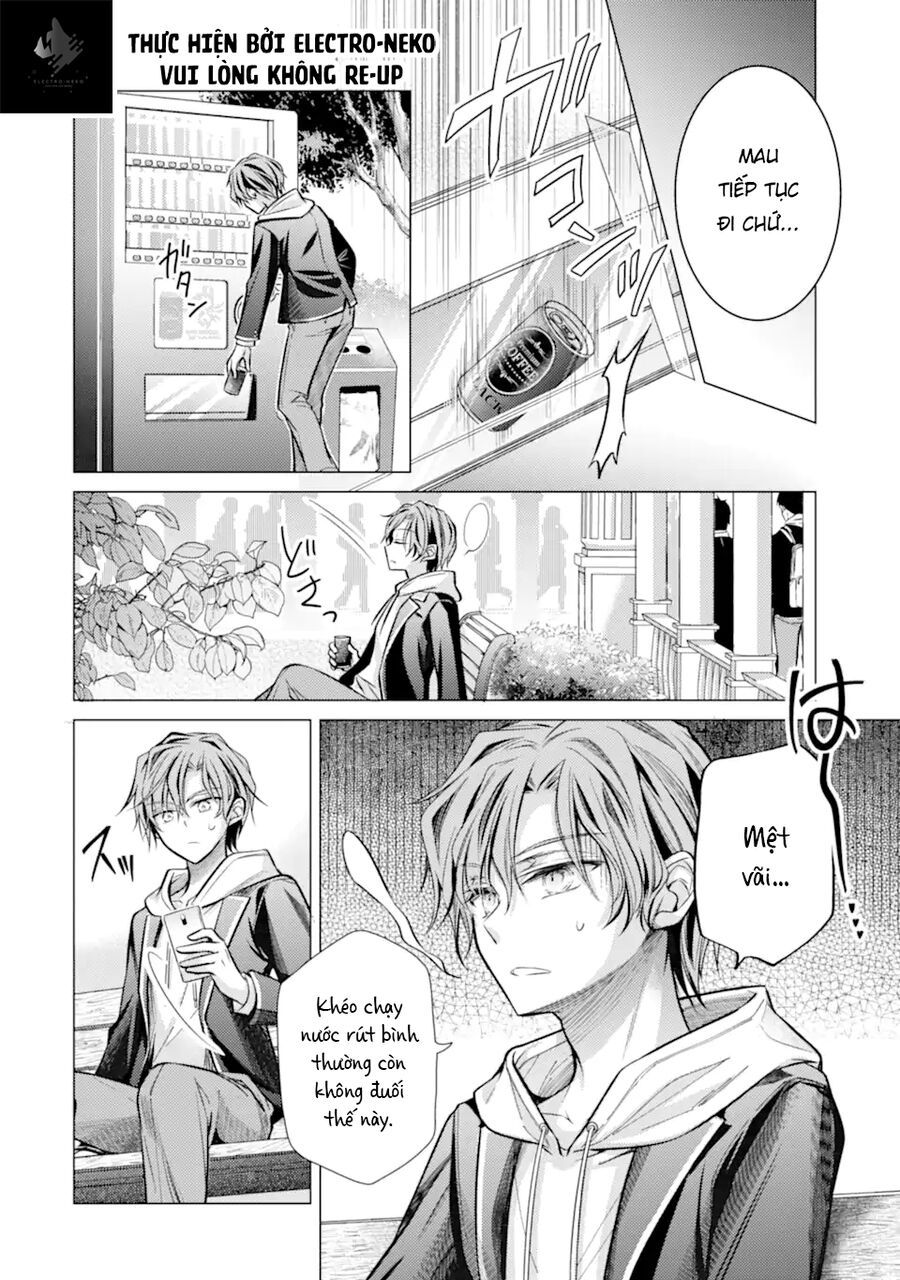 Ore Ga Kokuhaku Sarete Kara, Ojou No Yousu Ga Okashii Chap 3 - Next Chap 2.3