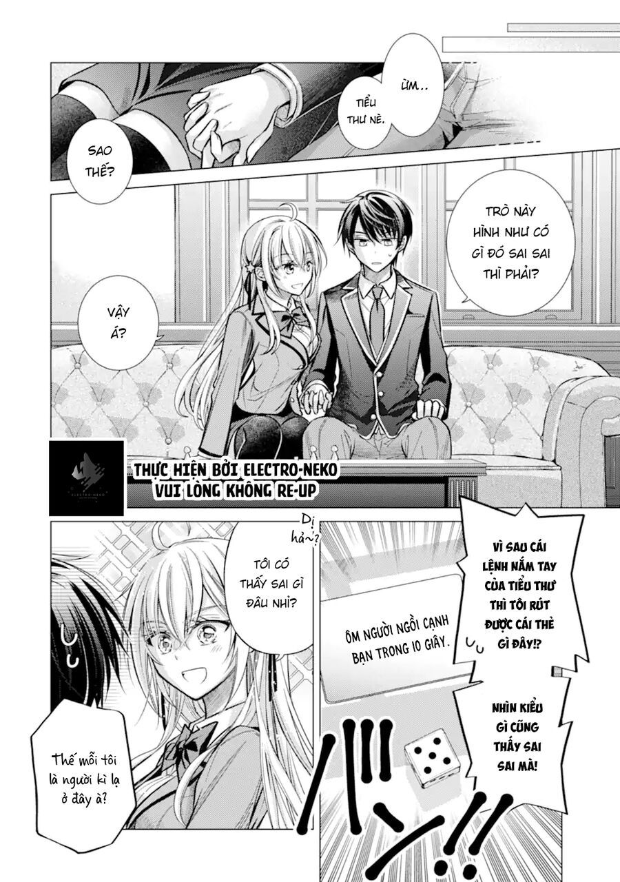 Ore Ga Kokuhaku Sarete Kara, Ojou No Yousu Ga Okashii Chap 3 - Next Chap 2.3
