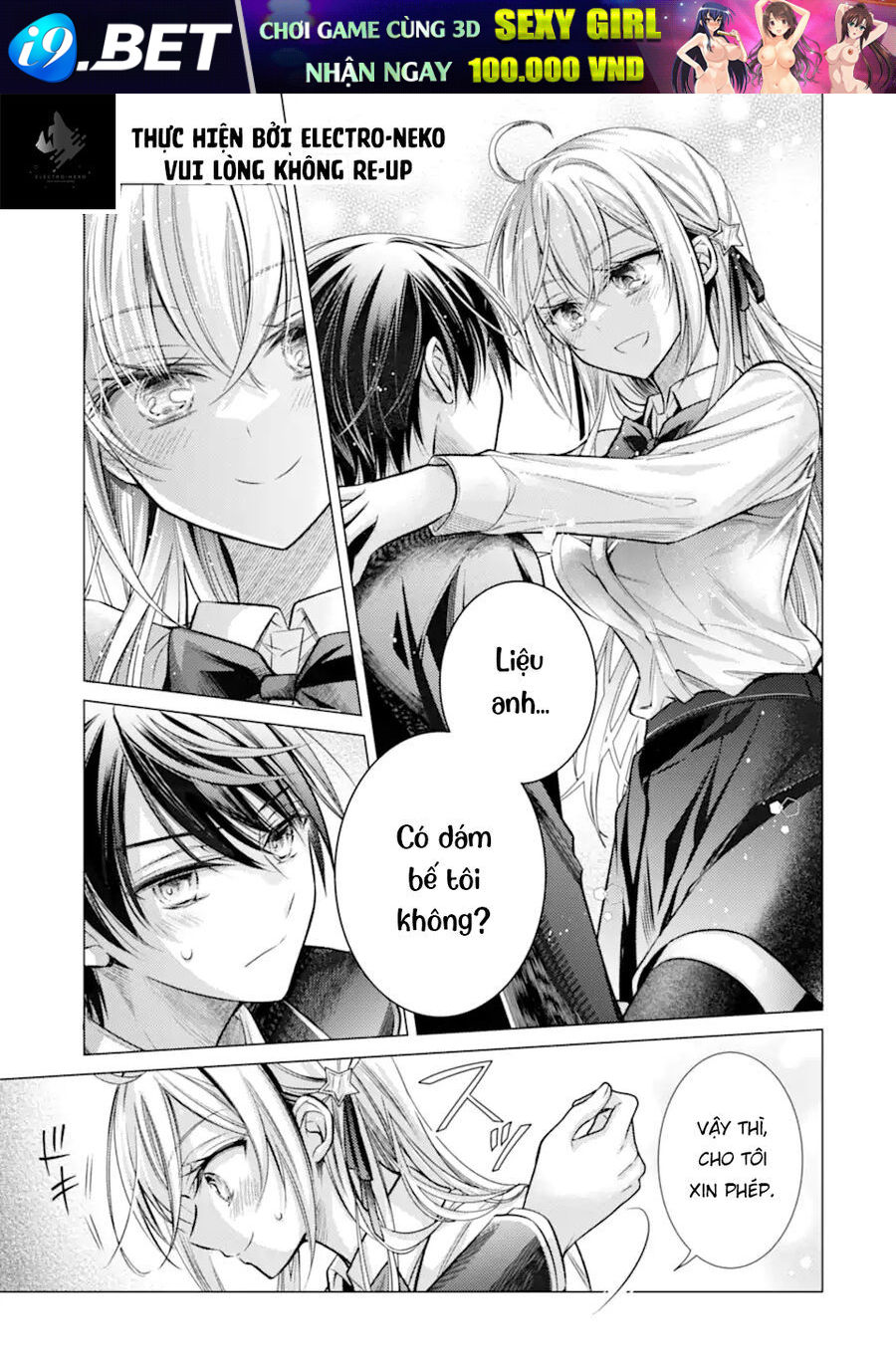 Ore Ga Kokuhaku Sarete Kara, Ojou No Yousu Ga Okashii Chap 3 - Next Chap 2.3