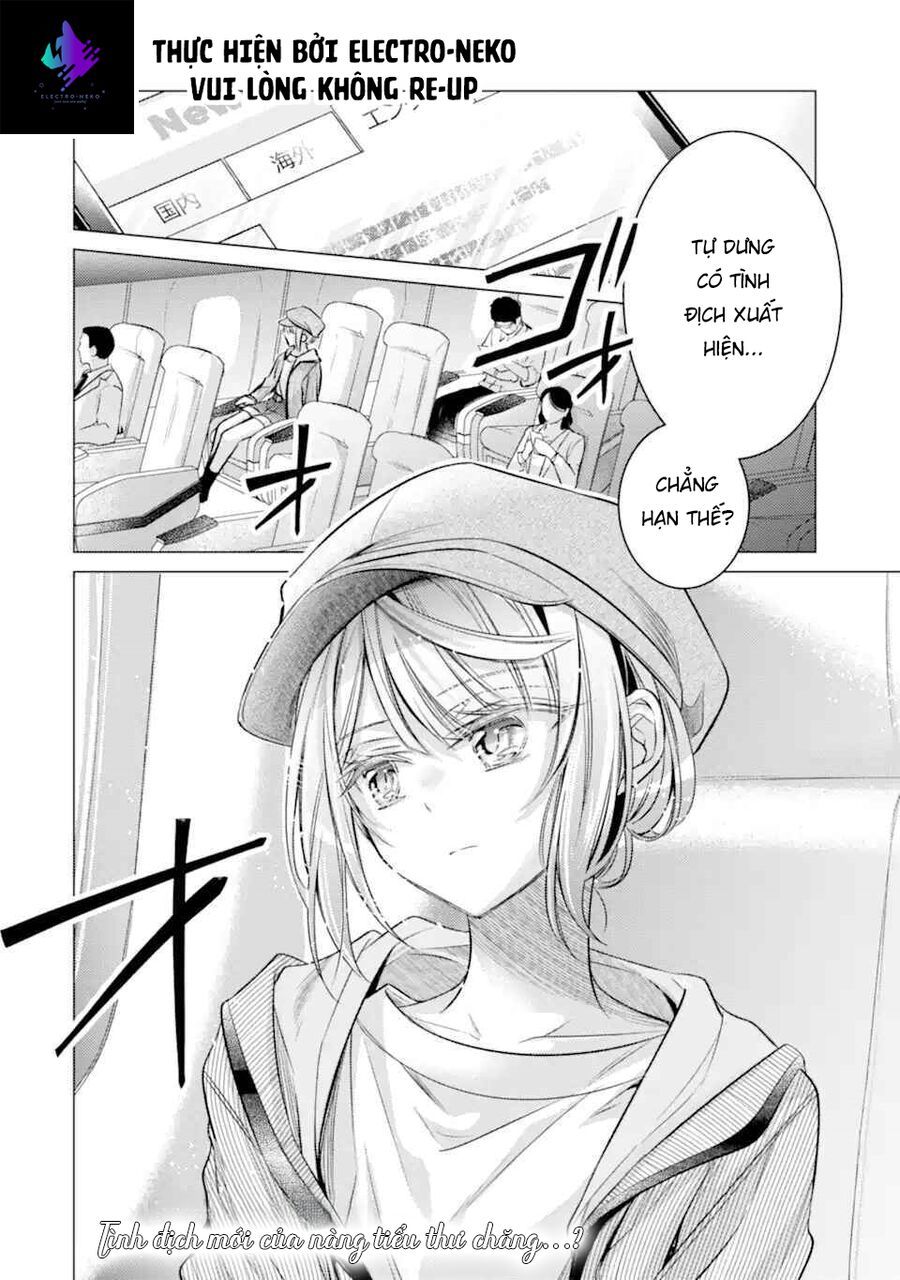 Ore Ga Kokuhaku Sarete Kara, Ojou No Yousu Ga Okashii Chap 3 - Next Chap 2.3