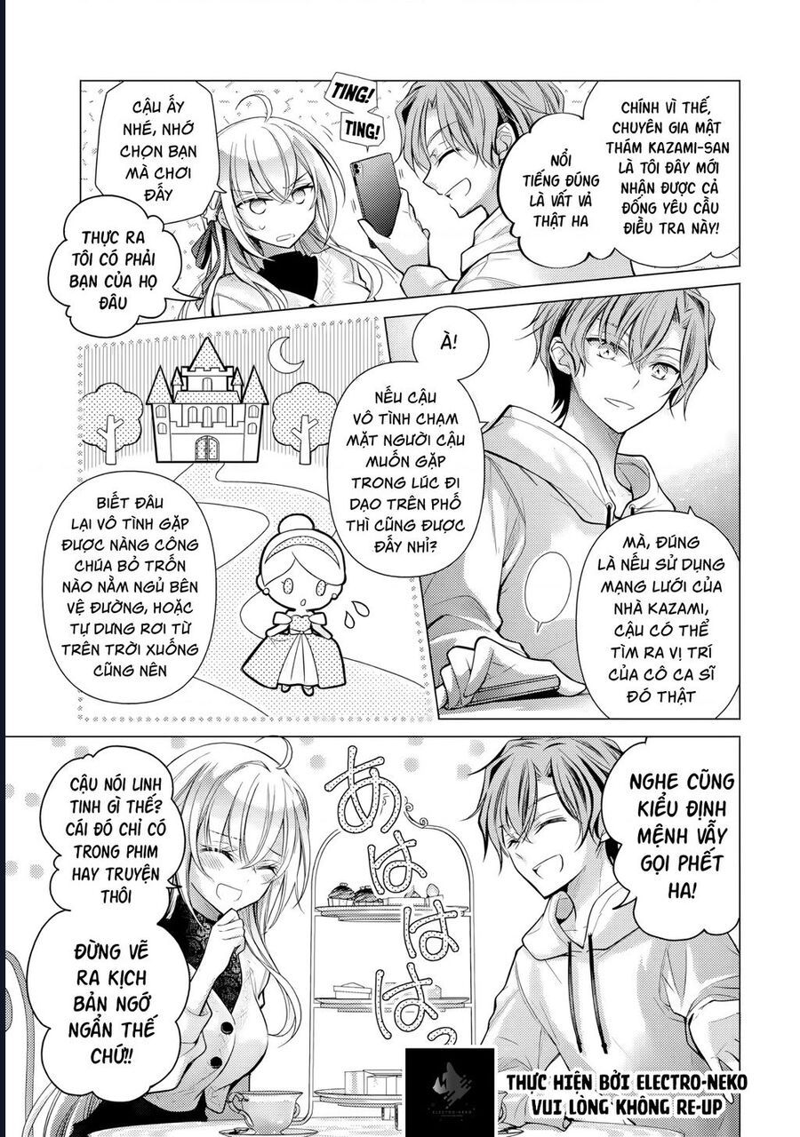 Ore Ga Kokuhaku Sarete Kara, Ojou No Yousu Ga Okashii Chap 4 - Next Chap 3