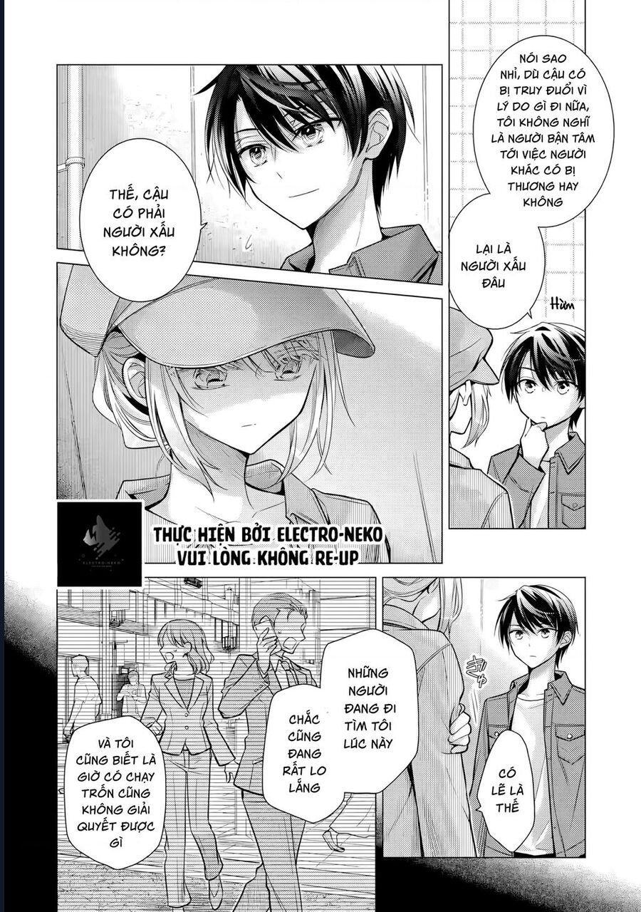 Ore Ga Kokuhaku Sarete Kara, Ojou No Yousu Ga Okashii Chap 4 - Next Chap 3