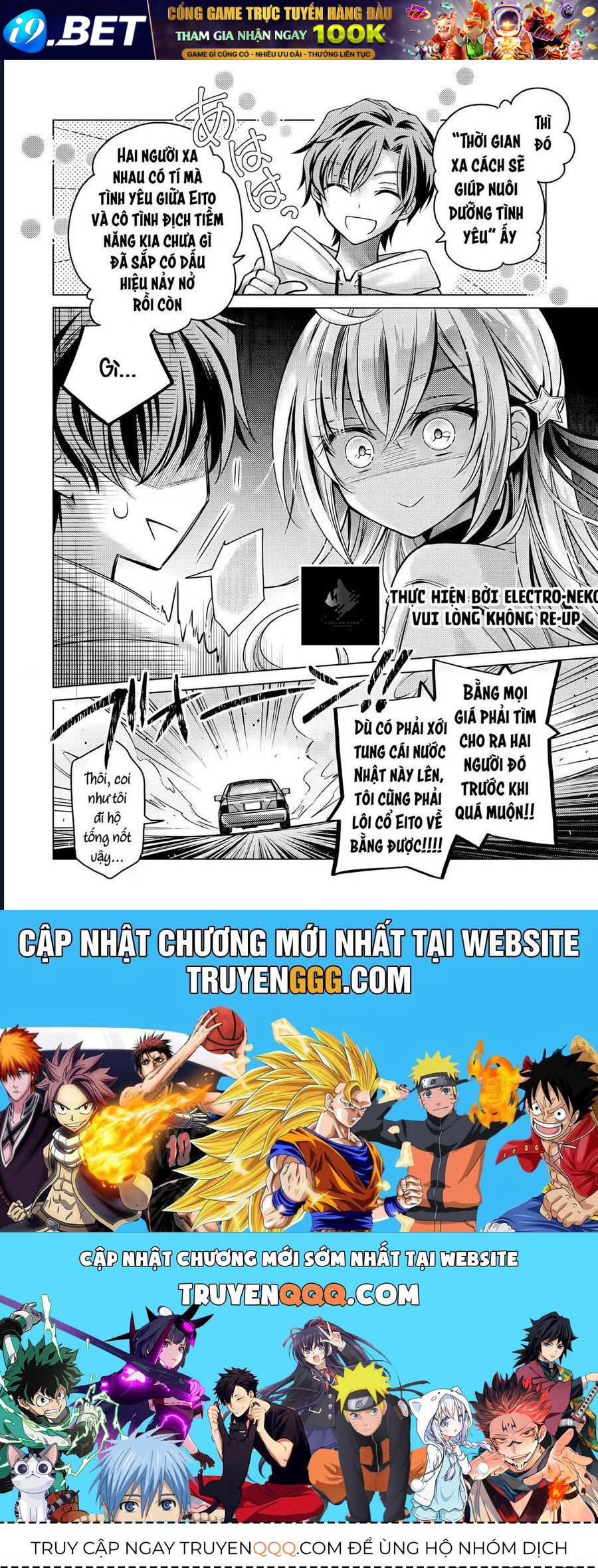 Ore Ga Kokuhaku Sarete Kara, Ojou No Yousu Ga Okashii Chap 4 - Next Chap 3