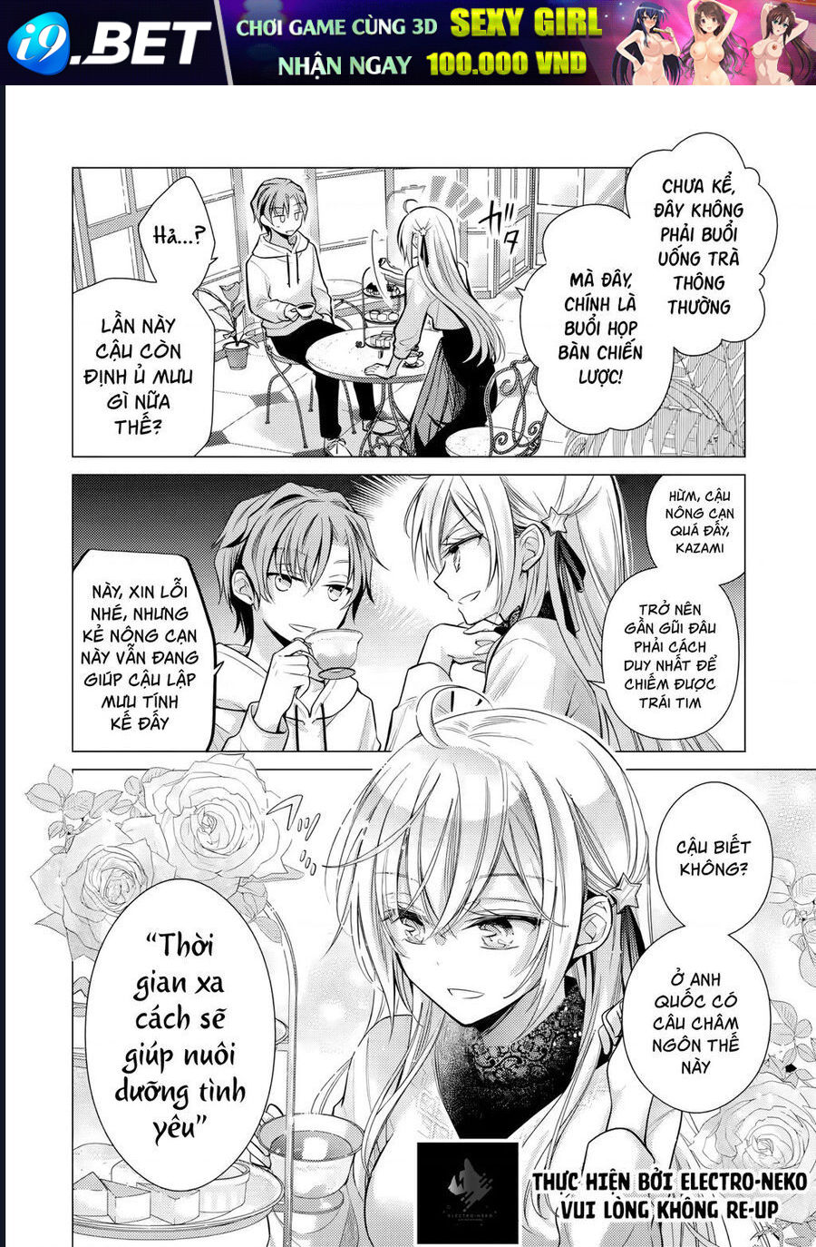 Ore Ga Kokuhaku Sarete Kara, Ojou No Yousu Ga Okashii Chap 4 - Next Chap 3