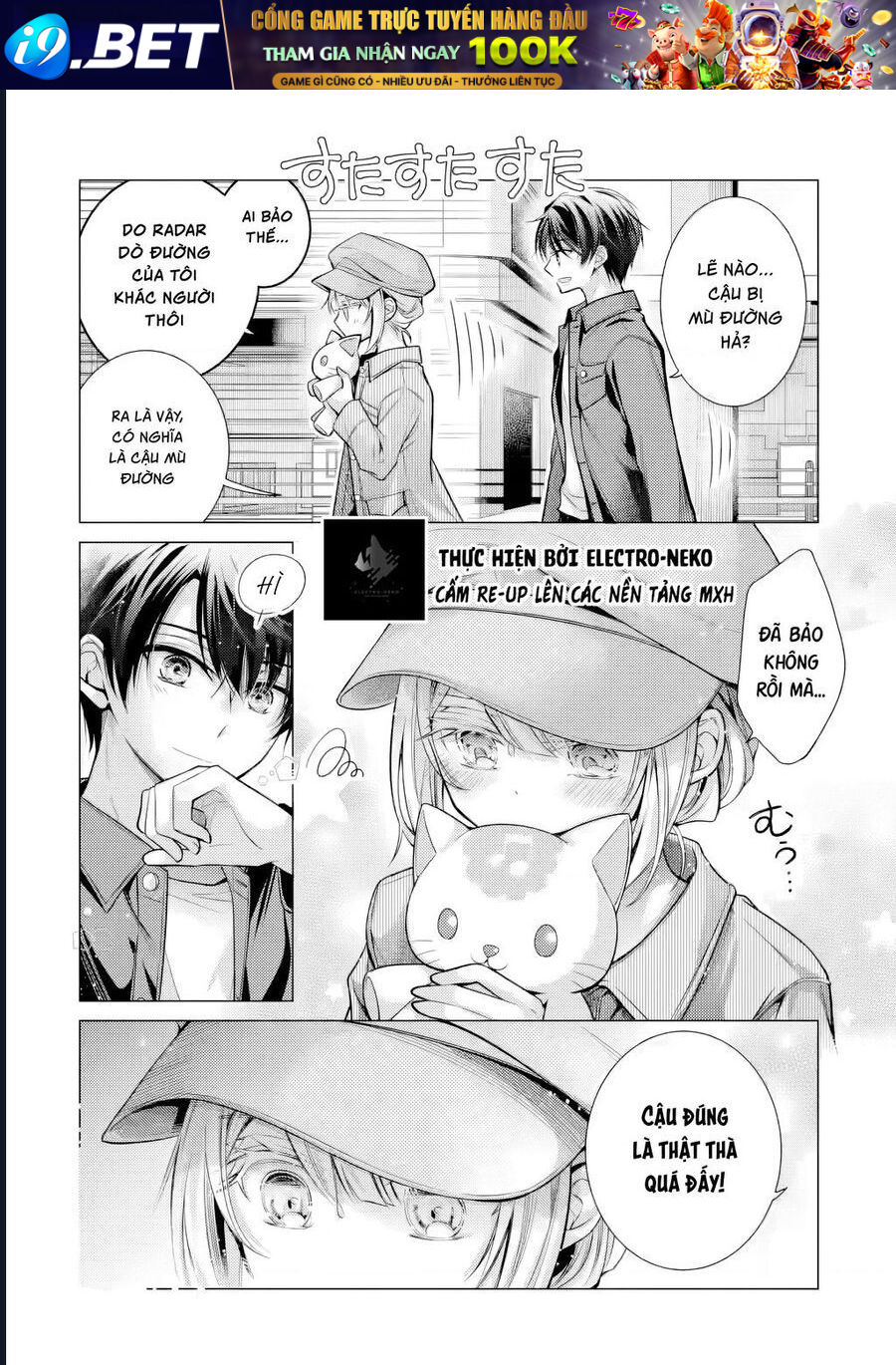 Ore Ga Kokuhaku Sarete Kara, Ojou No Yousu Ga Okashii Chap 5.1 - Next Chap 4