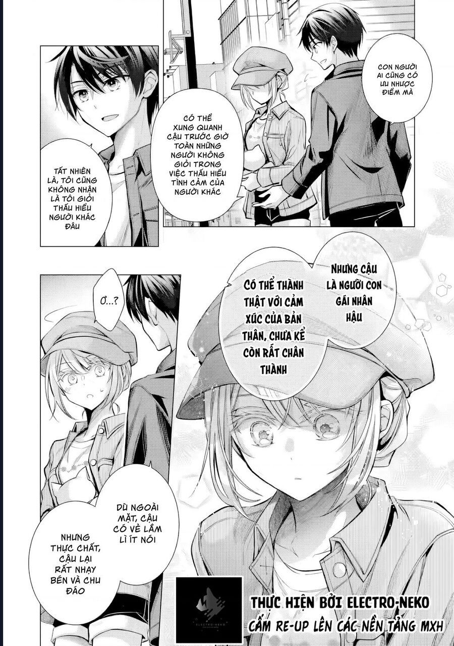 Ore Ga Kokuhaku Sarete Kara, Ojou No Yousu Ga Okashii Chap 5.1 - Next Chap 4