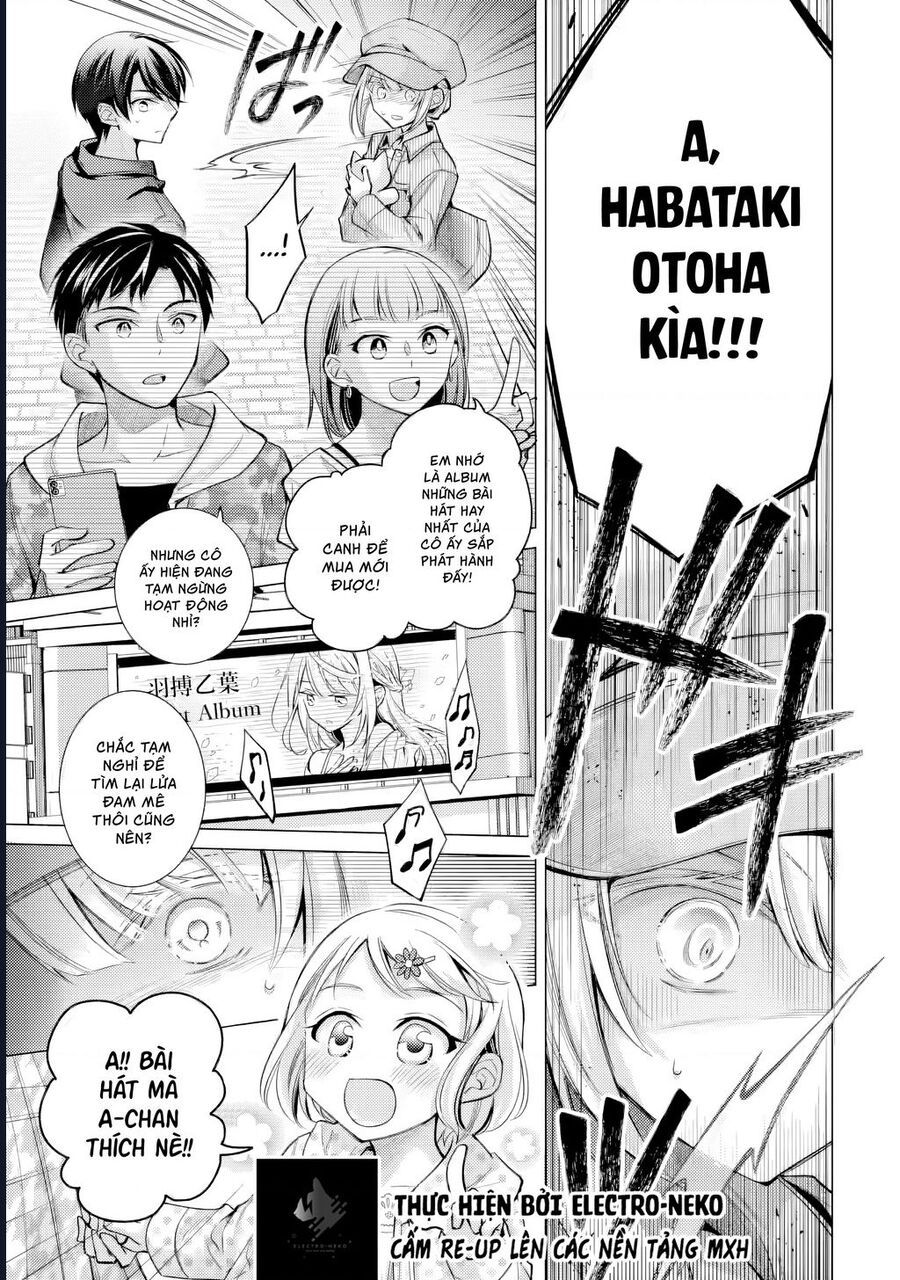 Ore Ga Kokuhaku Sarete Kara, Ojou No Yousu Ga Okashii Chap 5.1 - Next Chap 4