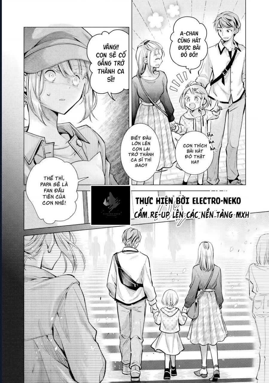 Ore Ga Kokuhaku Sarete Kara, Ojou No Yousu Ga Okashii Chap 5.1 - Next Chap 4