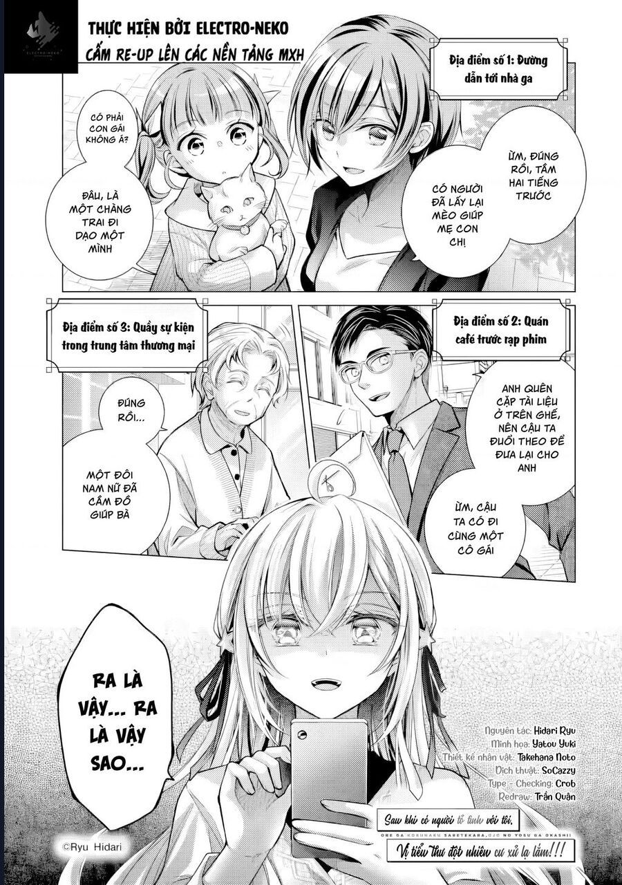 Ore Ga Kokuhaku Sarete Kara, Ojou No Yousu Ga Okashii Chap 5.1 - Next Chap 4