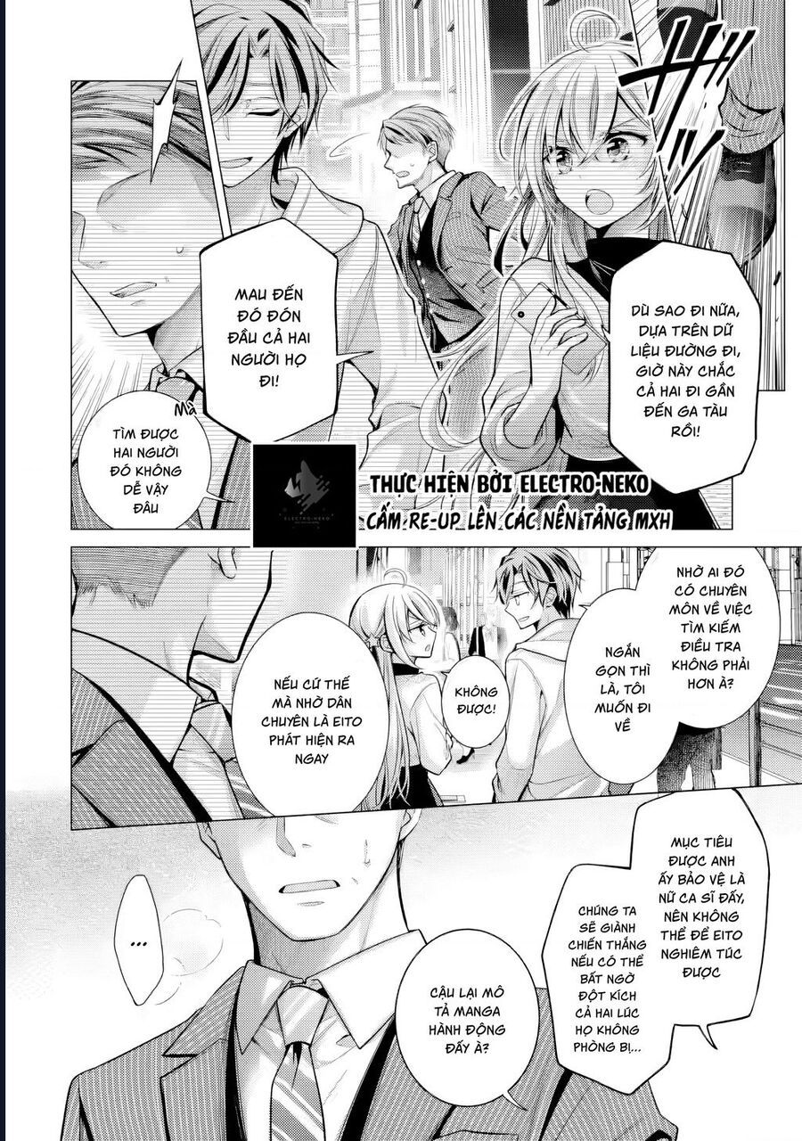 Ore Ga Kokuhaku Sarete Kara, Ojou No Yousu Ga Okashii Chap 5.1 - Next Chap 4