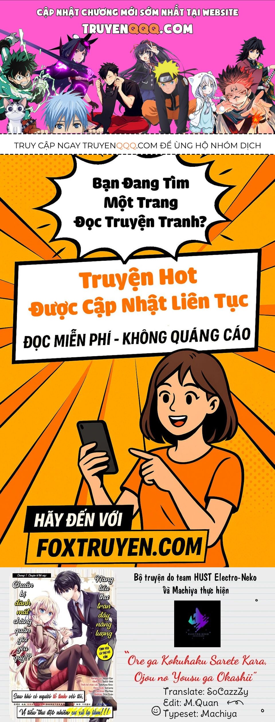 Ore Ga Kokuhaku Sarete Kara, Ojou No Yousu Ga Okashii Chap 5.3 - Next Chap 5.2