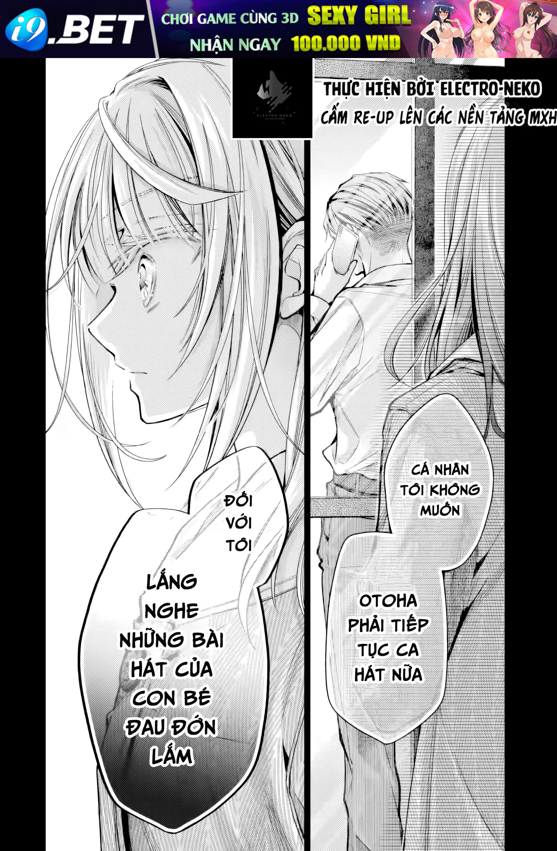 Ore Ga Kokuhaku Sarete Kara, Ojou No Yousu Ga Okashii Chap 5.3 - Next Chap 5.2