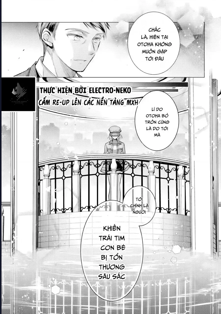 Ore Ga Kokuhaku Sarete Kara, Ojou No Yousu Ga Okashii Chap 6.1 - Next Chap 5.3