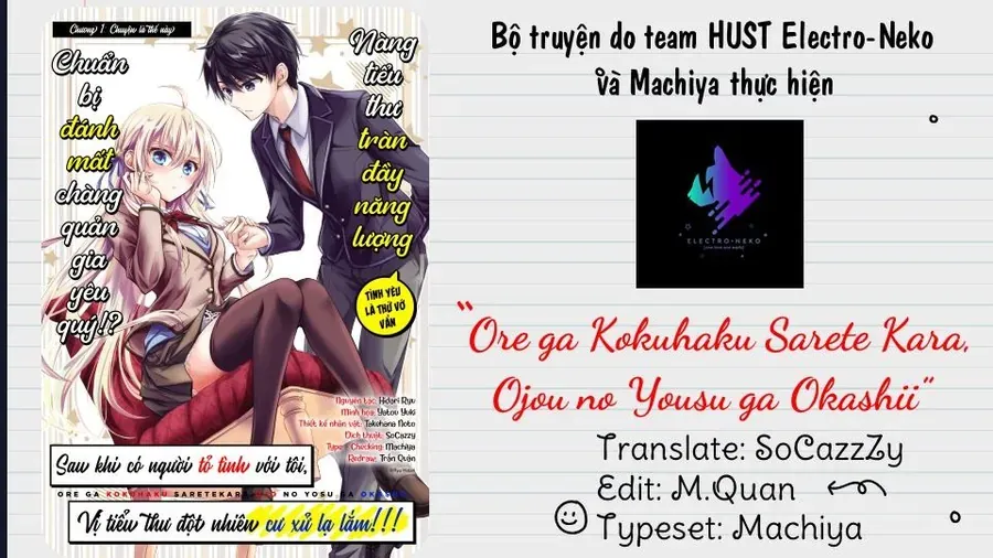 Ore Ga Kokuhaku Sarete Kara, Ojou No Yousu Ga Okashii Chap 6.1 - Next Chap 5.3