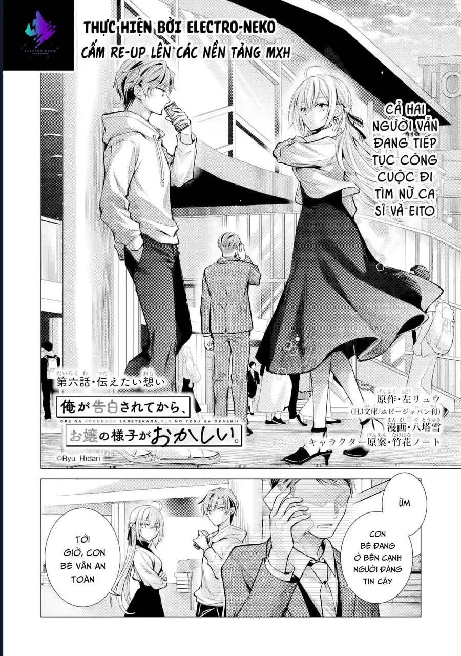 Ore Ga Kokuhaku Sarete Kara, Ojou No Yousu Ga Okashii Chap 6.1 - Next Chap 5.3