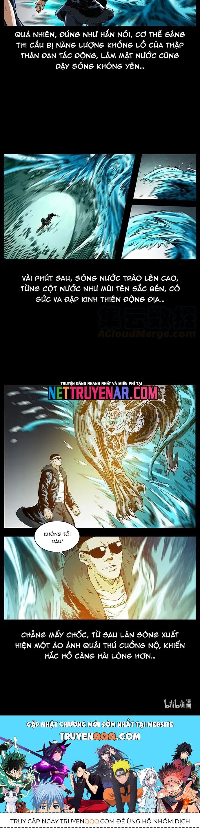 U Minh Ngụy tượng Chap 373 - Next Chap 372