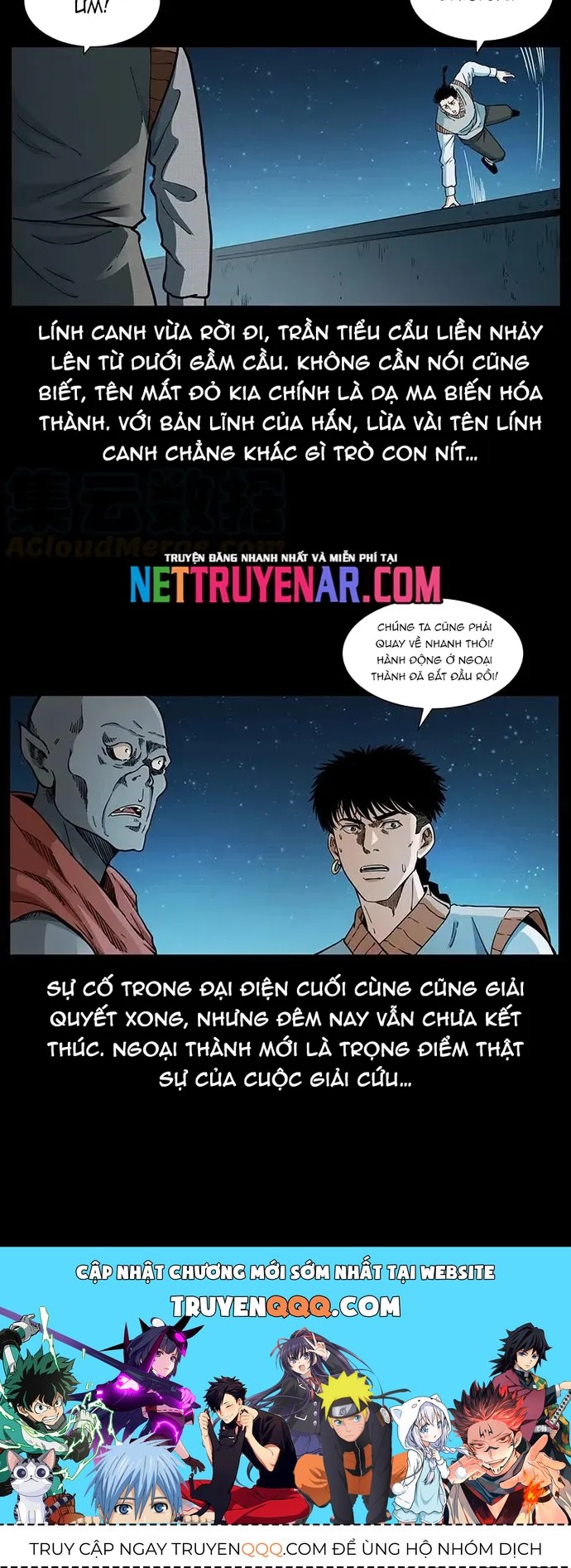 U Minh Ngụy tượng Chap 377 - Next Chap 376