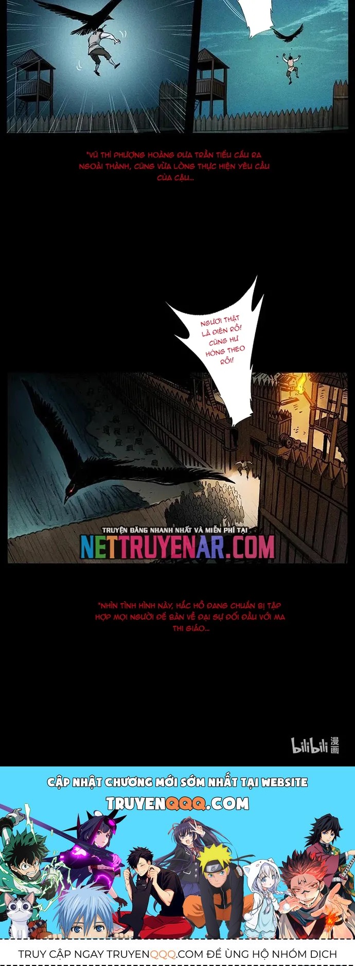 U Minh Ngụy tượng Chap 379 - Next Chap 378