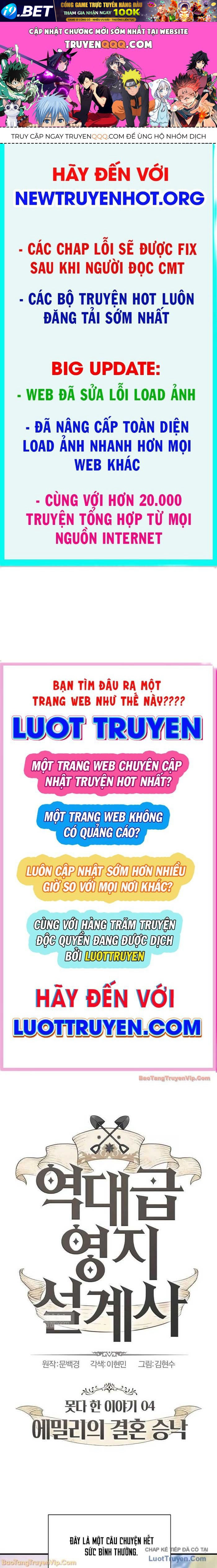 Bậc Thầy Thiết Kế Điền Trang Chap 217 - Next Chap 216