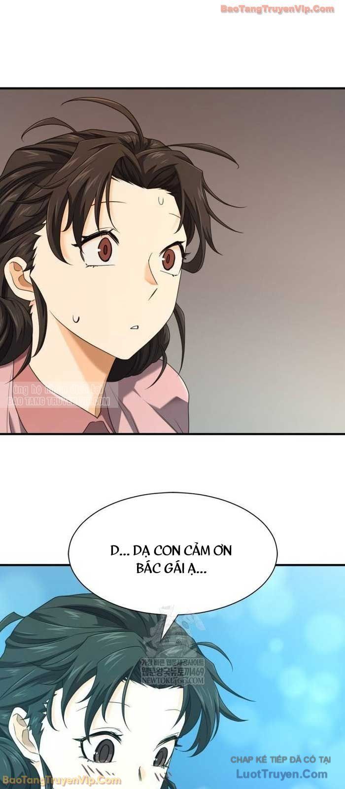 Bậc Thầy Thiết Kế Điền Trang Chap 217 - Next Chap 216