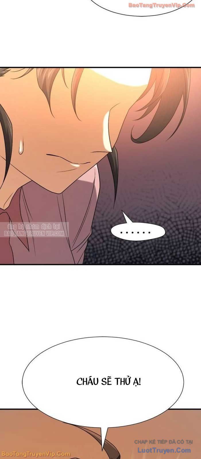Bậc Thầy Thiết Kế Điền Trang Chap 217 - Next Chap 216