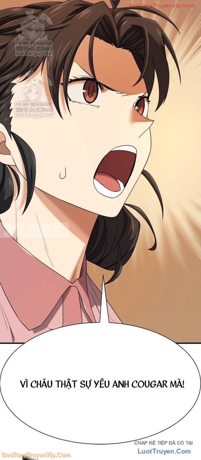 Bậc Thầy Thiết Kế Điền Trang Chap 217 - Next Chap 216