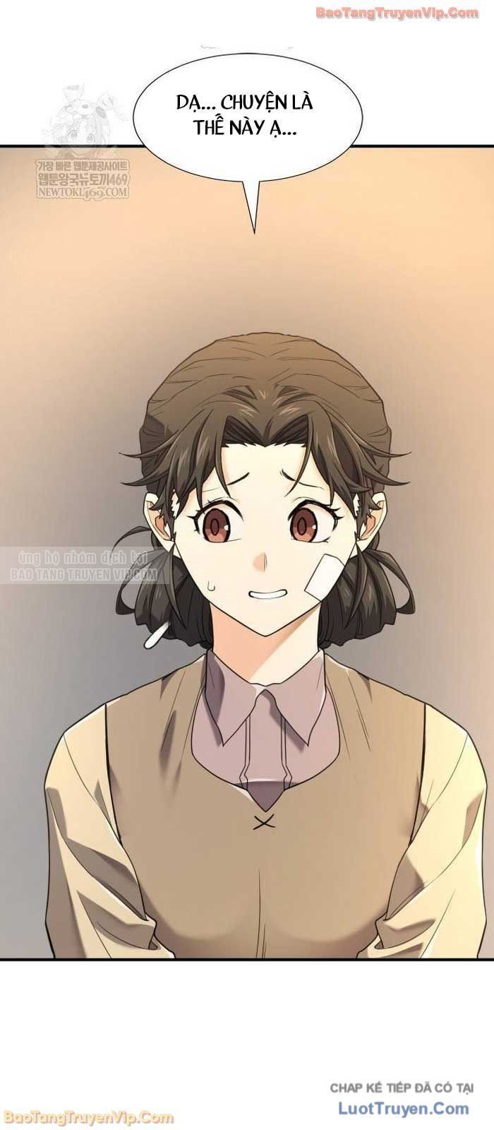 Bậc Thầy Thiết Kế Điền Trang Chap 217 - Next Chap 216