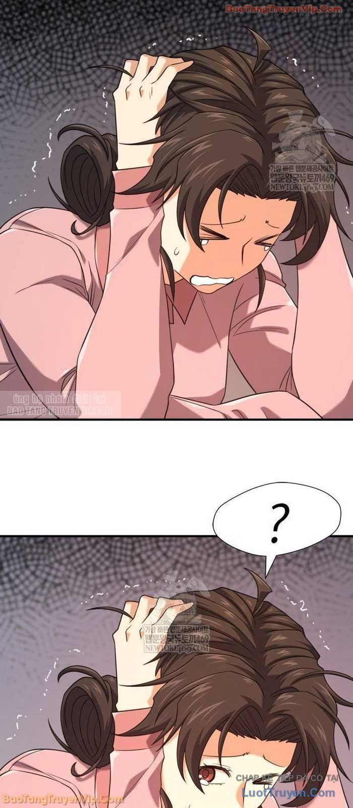 Bậc Thầy Thiết Kế Điền Trang Chap 217 - Next Chap 216