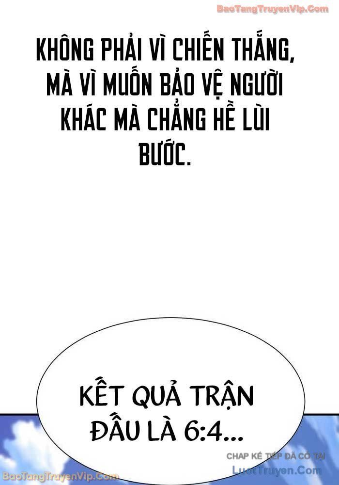 Bậc Thầy Thiết Kế Điền Trang Chap 217 - Next Chap 216