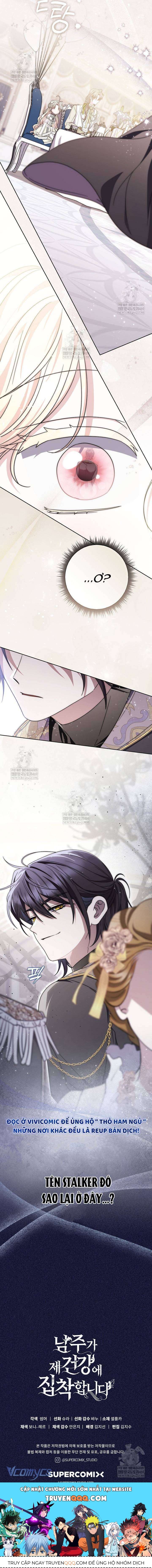 Nam Chính Bệnh Hoạn Ám Ảnh Với Sức Khoẻ Của Tôi Chap 40 - Next Chap 39