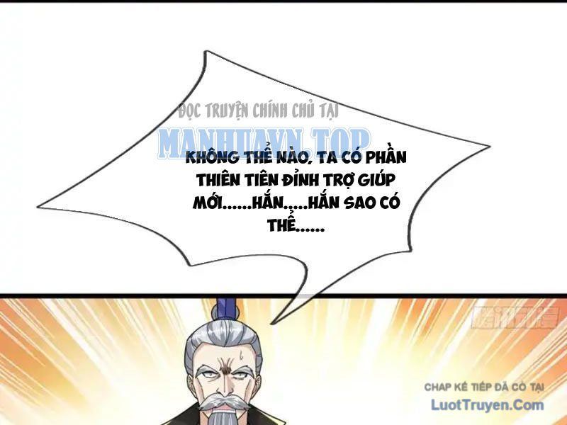 Tiên Làm Nô Thần Là Bộc, Đại Đế Làm Chó Giữ Nhà Chap 79 - Next Chap 78