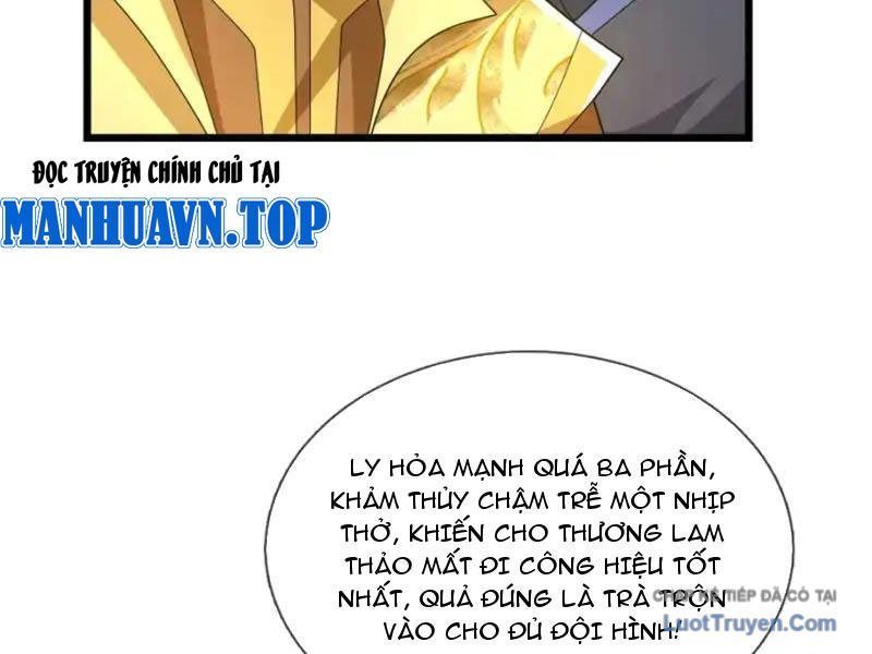 Tiên Làm Nô Thần Là Bộc, Đại Đế Làm Chó Giữ Nhà Chap 79 - Next Chap 78